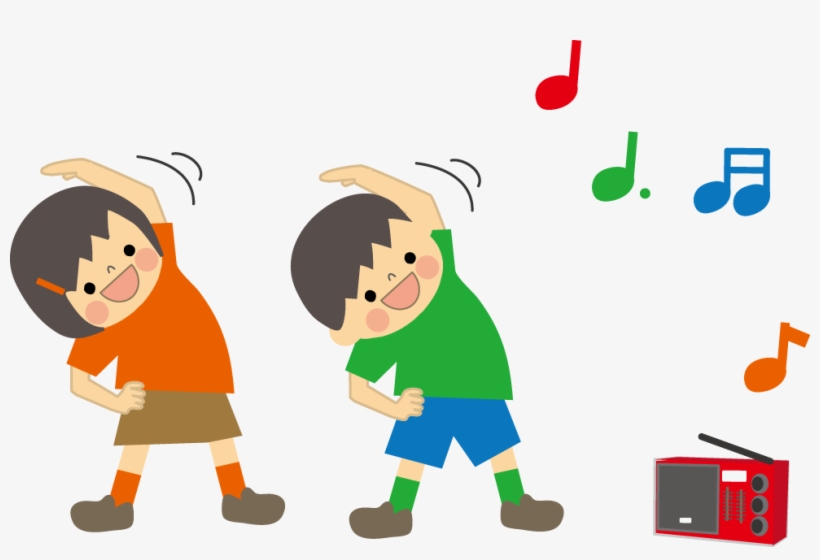 Radio Exercise Illustration ラジオ 体操 自治 会 Free Transparent Png Download Pngkey