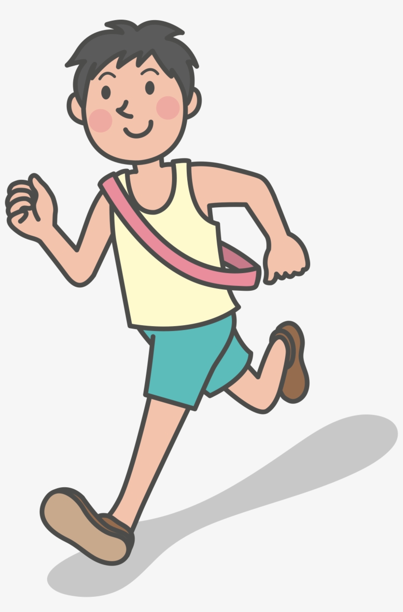 This Free Icons Png Design Of Running Man Free Transparent Png Download Pngkey