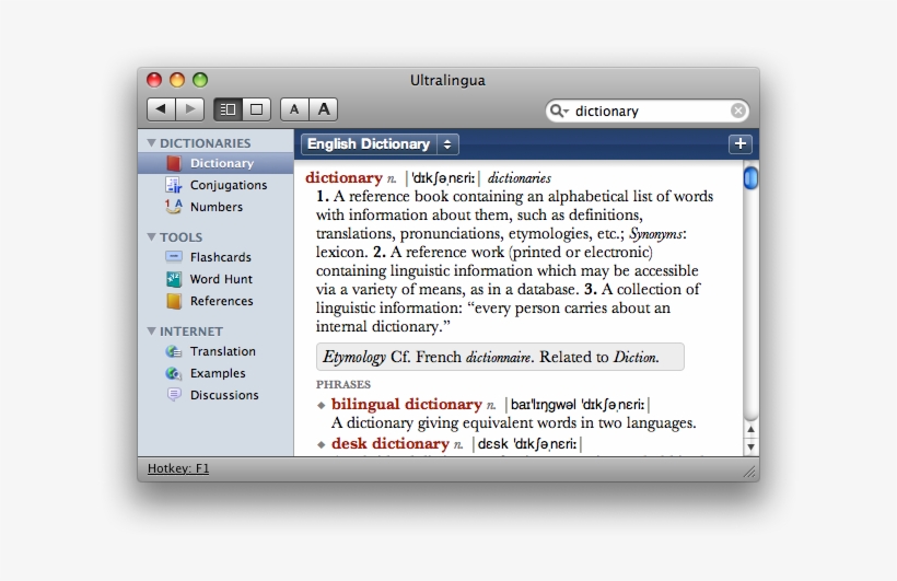 Wordhunt переводчик. Ultralingua Dictionary. Bilingual Dictionary пример. Bilingual Dictionaries examples. English French Spanish German Dictionary.
