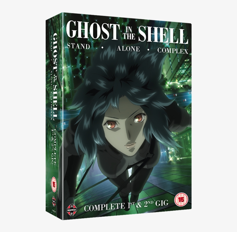 Ghost In The Shell - Ghost In The Shell Stand Alone Complex Complete ...