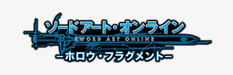 Sword Art Online Rpg Fsword Art Online Logo Transparent Sword Art Online Hollow Fragment Limited Edition Japan Free Transparent Png Download Pngkey