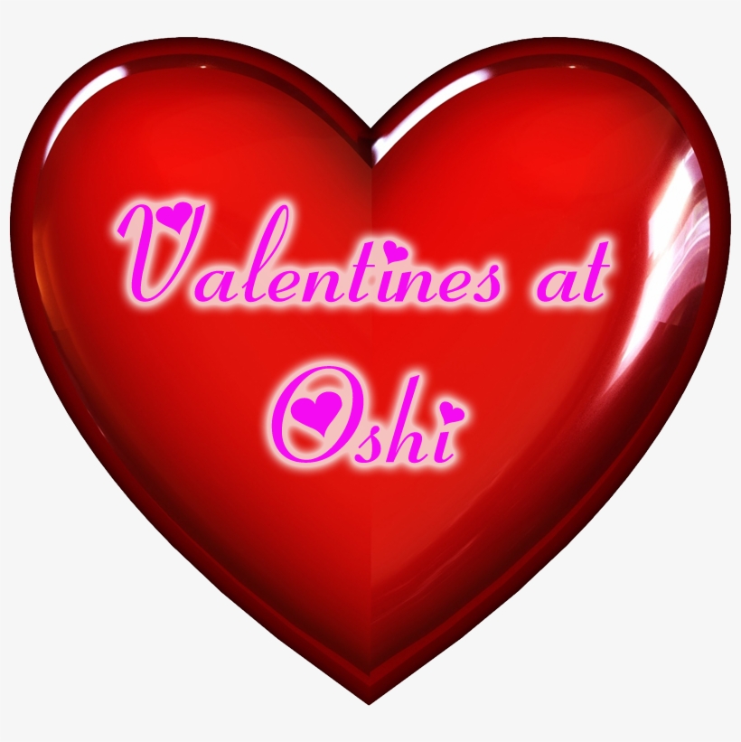 04 Pm 57662 Valentine-heart Sm 2/4/2014 - Library Lovers Month 2018, transparent png #1665201