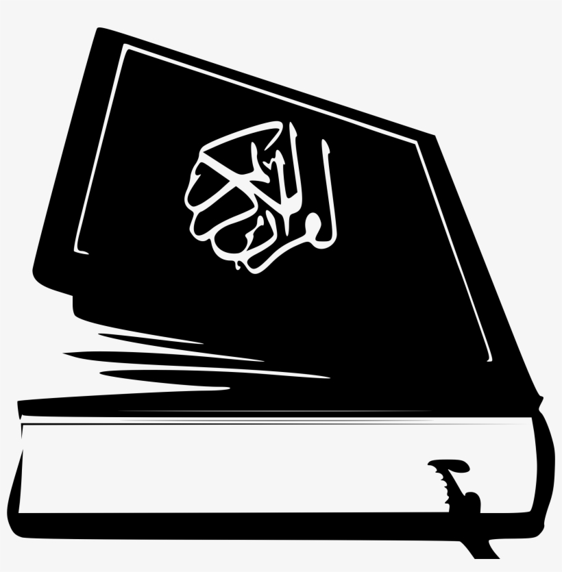Al Quran Icon Png - Free Transparent PNG Download - PNGkey