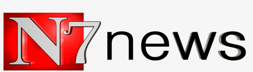 N7 News Logo - Icono Del Antivirus Avira - Free Transparent PNG ...