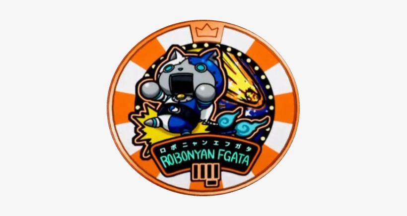 Robonyan F Dream Medal - 《中古 妖怪メダル》【100円便可】ロボニャンf型/ドリームホロ/妖怪ウォッチ, transparent png #2126113