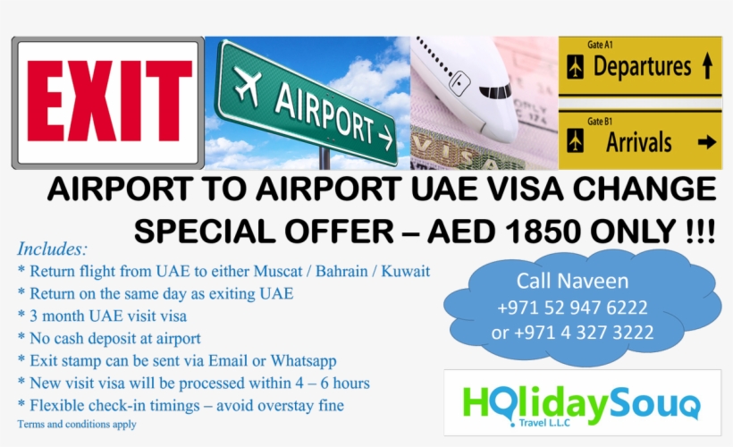 Holiday Souq Travel On Twitter - Airport To Airport Visa Change, transparent png #2147023