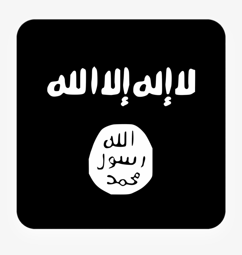 Flag Of Islamic State Of Iraq And Al Sham By Gultalibk White And Black Confederate Flag Free Transparent Png Download Pngkey - roblox usa flag decal