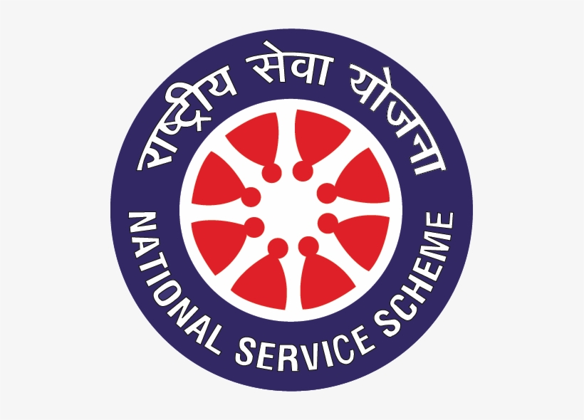 247 2479287 nss logo national service scheme logo png