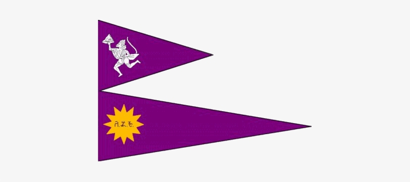 Ajaigarh Flag 5 Princely States In India Free Transparent Png Download Pngkey - india flag roblox
