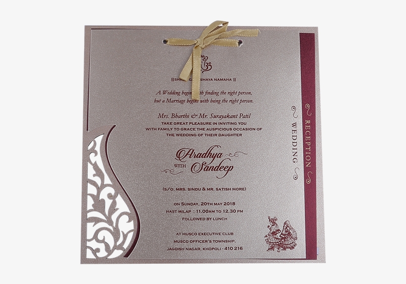 Get A Quote Wedding Invitation Free Transparent Png Download