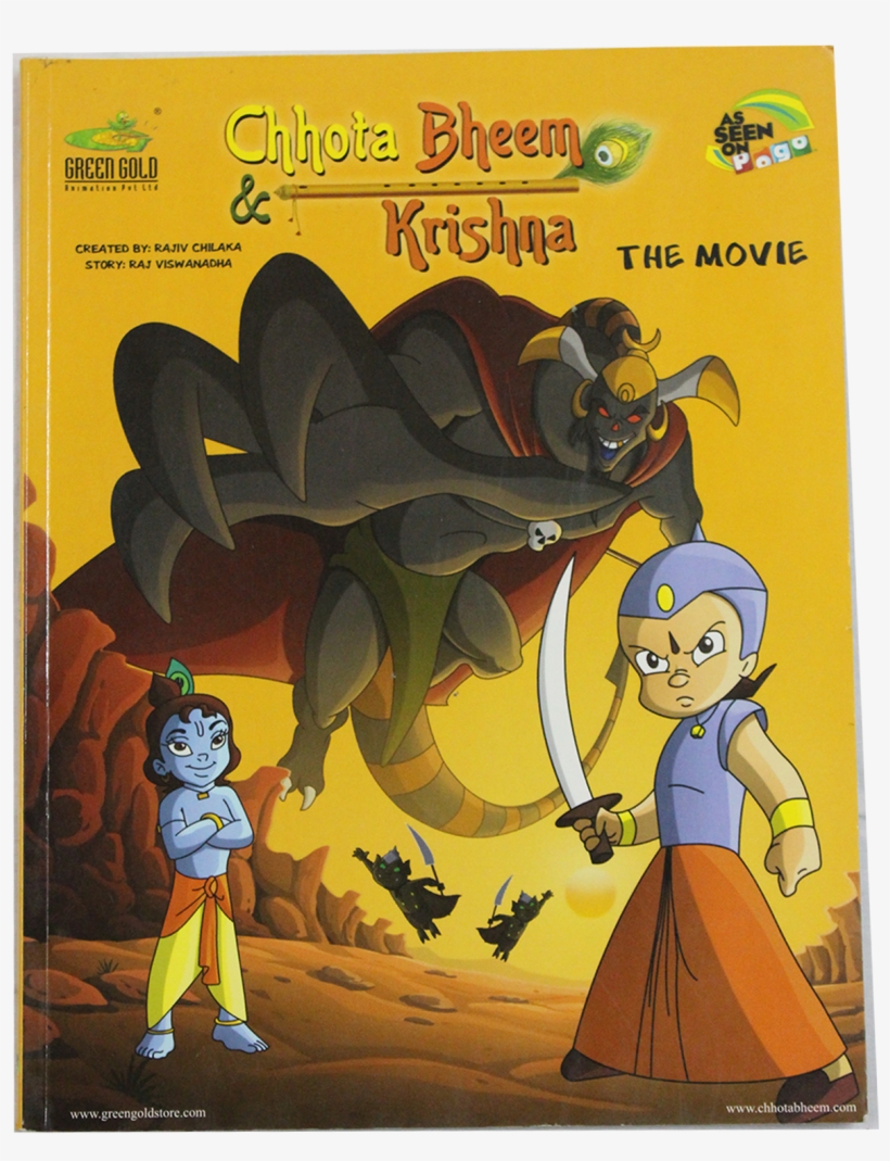 Buy Kelloggs Duet Chocos (Free Chhota Bheem) 26 g Online | Flipkart Health+