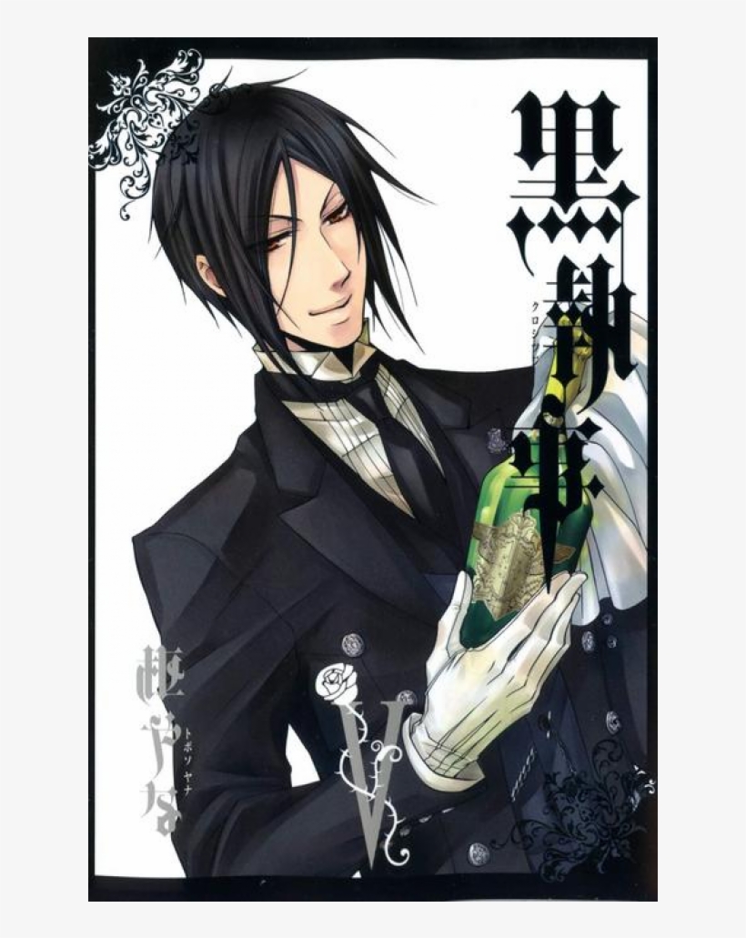 купить мангу black butler (120) фото