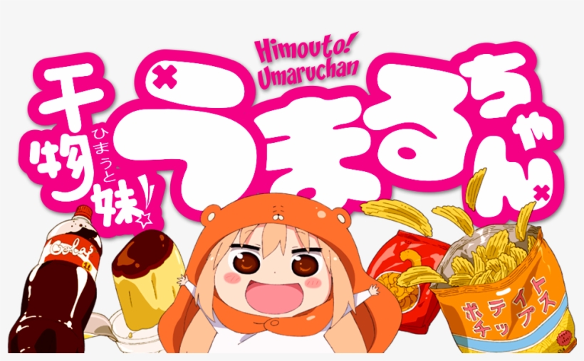 Himouto Umaru Chan Tv Tropes Download - Himouto! Umaru-chan- Complete Season 1 (blu-ray), transparent png #3276230