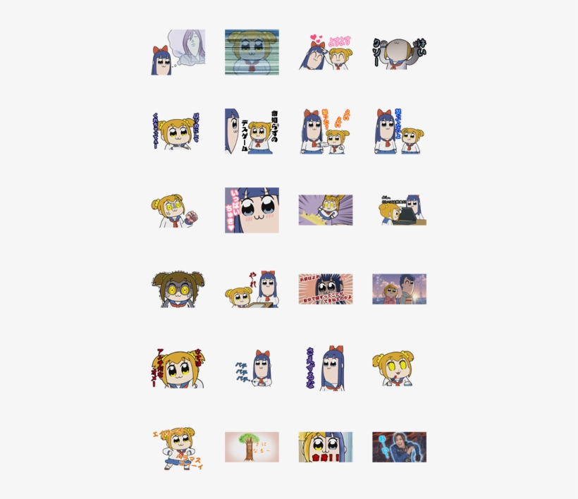 Animated Pop Team Epic Sound Stickers - しゃべっ て 動く アニメ ポプテピピック - Free ...