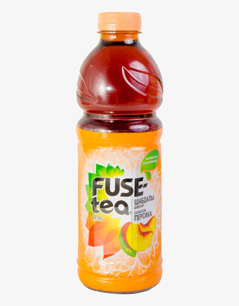 Fuse Tea - Free Transparent PNG Download - PNGkey