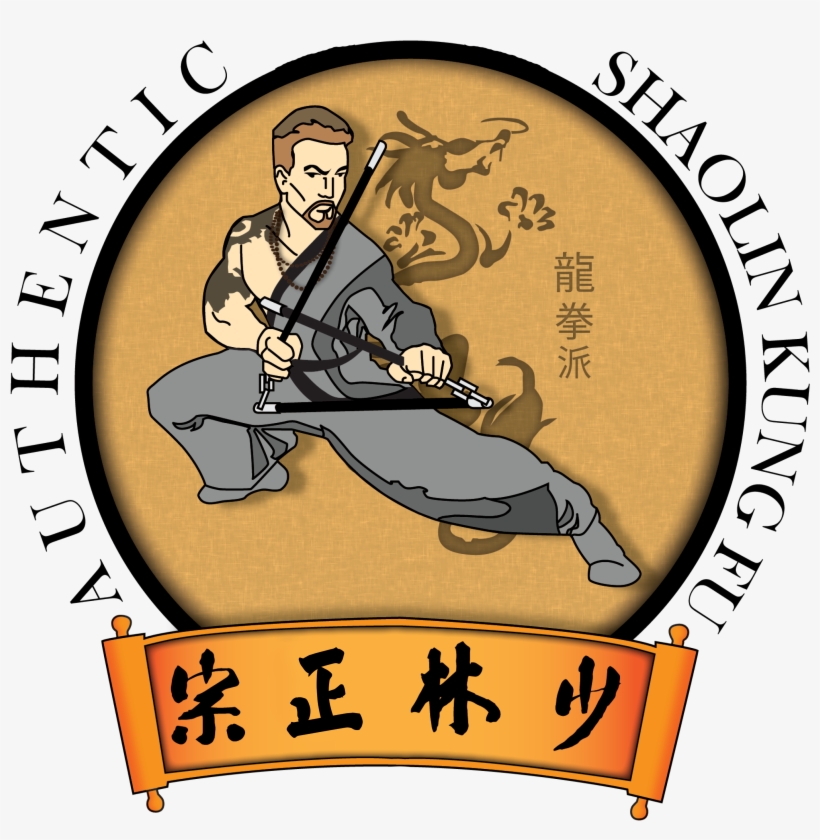 Shaolin Kung Fu Studios - Art Print: Yienkeat's Art Print: Yienkeat Art ...