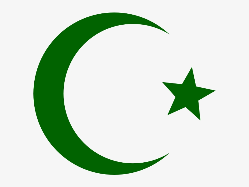 Islam2 - Muslim Logo Png - Free Transparent PNG Download - PNGkey