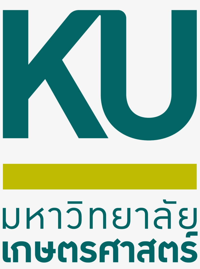 Ku Sublogo Thai - รูป Ku - Free Transparent PNG Download - PNGkey