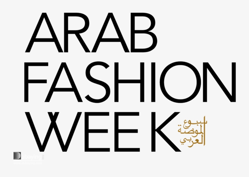 Life Style Blog - Saudi Fashion Week 2018 - Free Transparent PNG ...