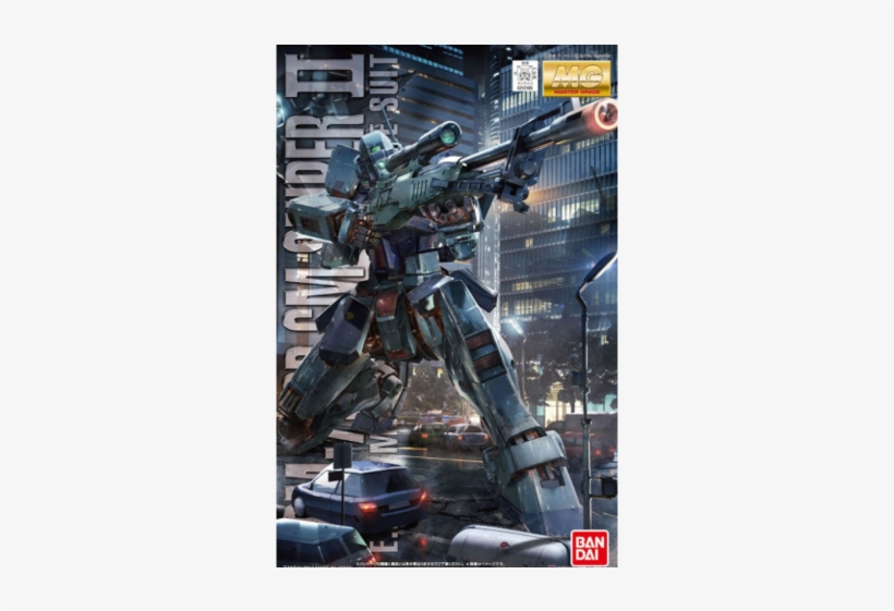 Bandai Hobby Gundam 0080 Gm Sniper Ii Mg 1/100 Model - 1/100 Mg Gm Sniper Ii - Model Kit, transparent png #4185595