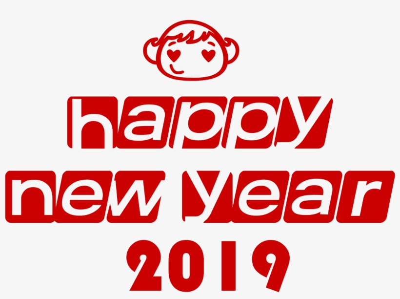 Happy New Year 2019 Png With Love Others 2000 1500 - Happy New Year 2019 Png, transparent png #4336230