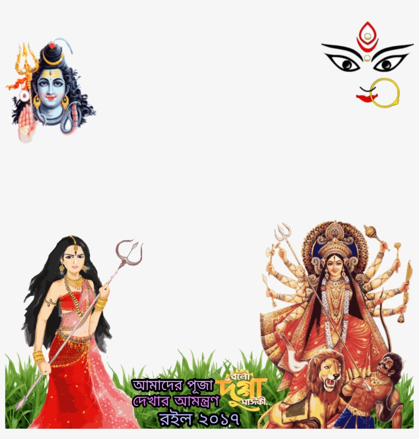 joy ma durga maa durga image png free transparent png download pngkey joy ma durga maa durga image png