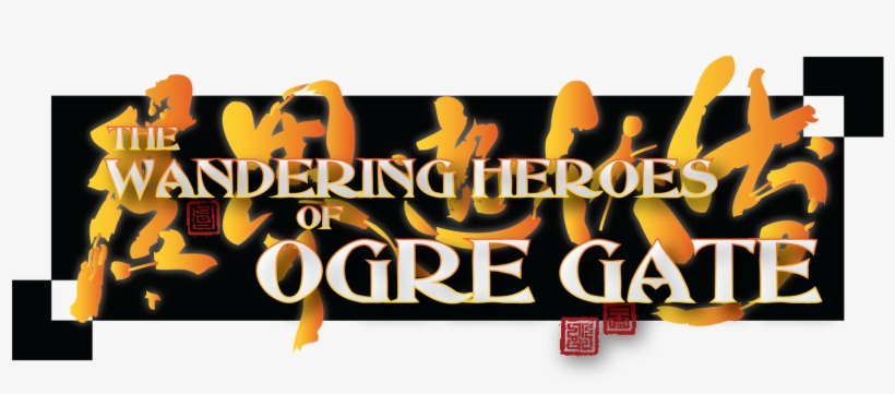 Profound Masters And Immortals In Wandering Heroes - Wandering Heroes Of Ogre Gate [book], transparent png #4671569