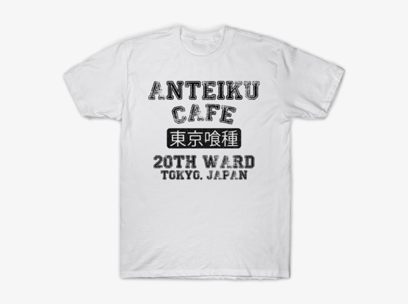 Tokyo Ghoul Anteiku Cafe Shirt T Shirt Free Transparent Png Download Pngkey - tokyo ghoul mask png t shirt roblox bandana free