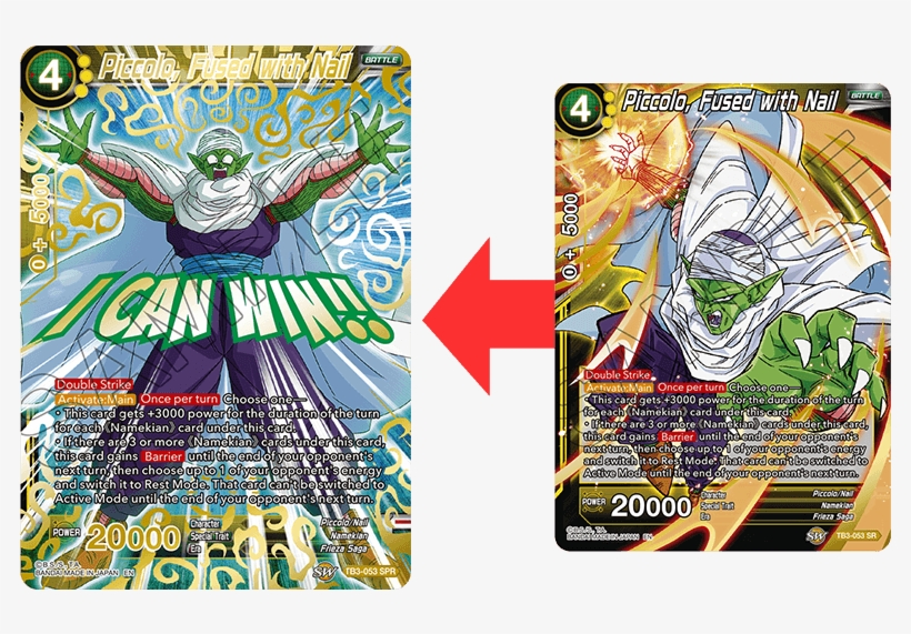 Card - 【中古即納】[tcg]ドラゴンボールヒーローズ Hj6-05c ピッコロ(20140911), transparent png #5969483