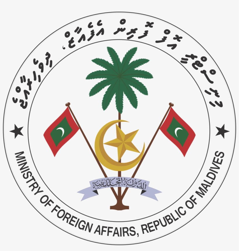 Mfa Maldives - Free Transparent PNG Download - PNGkey