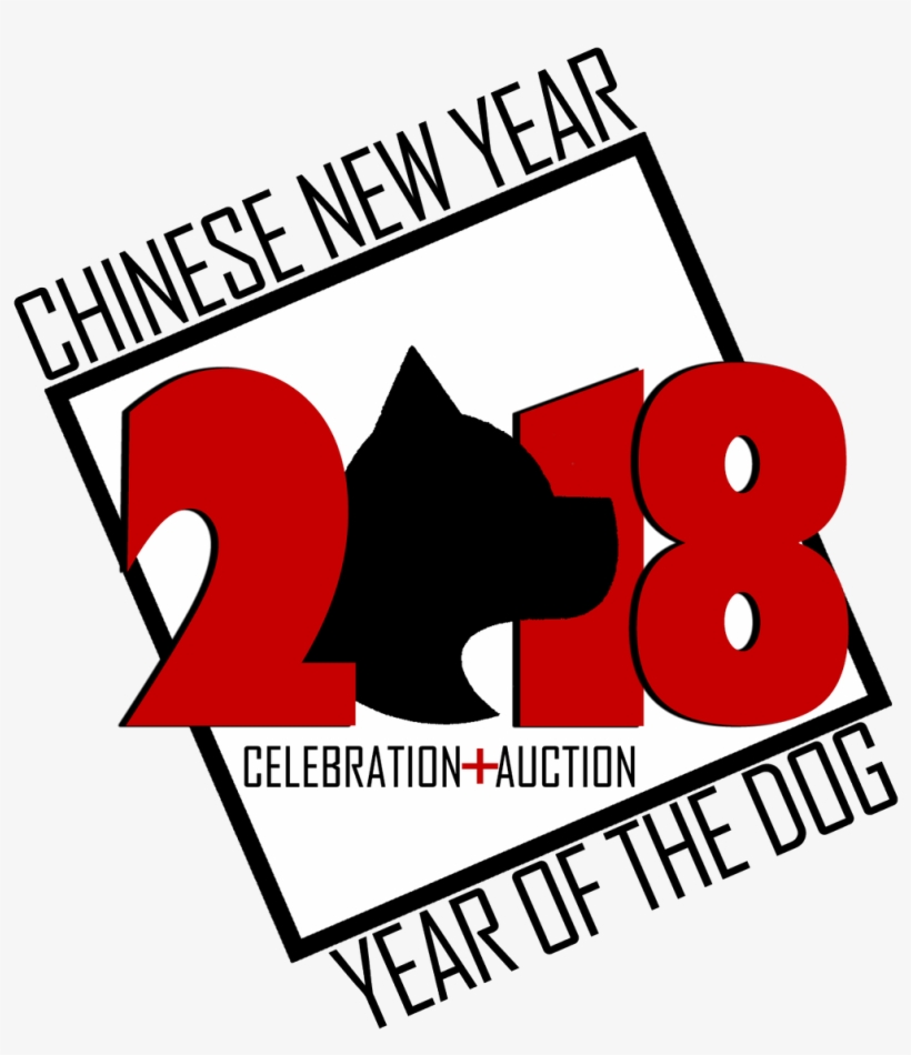 2018 Chinese New Year Celebration And Auction - Chinese New Year, transparent png #697364
