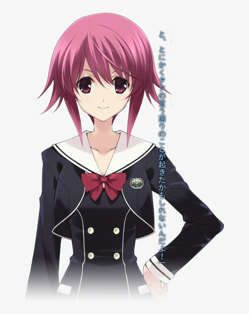 I&apos;m Submitting Serika From <b>Chaos</b> - Free Transparent PNG Download - PNG...