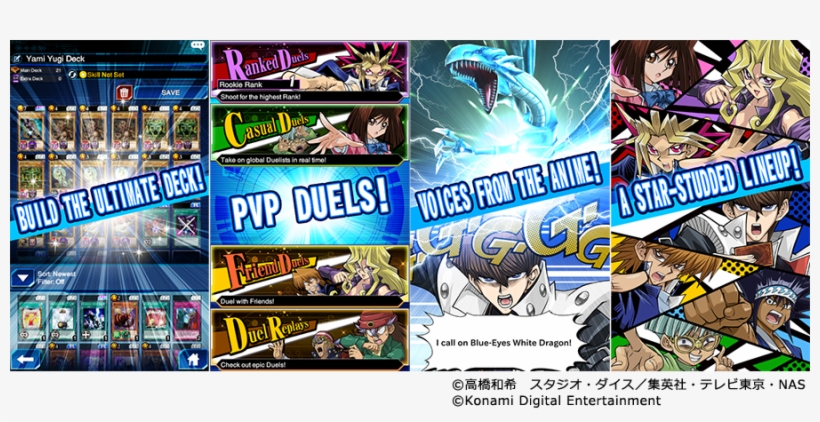 About "yu Gi Oh Duel Links” - Deck Exodia Yugioh Duel Links, transparent png #713449