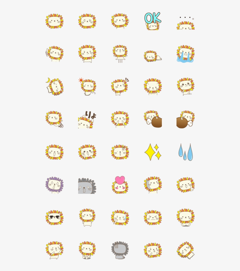 大人かわいいライオン絵文字 Lion Emoji 2 詳細画像 白 爛 貓 表情 貼 Free Transparent Png Download Pngkey
