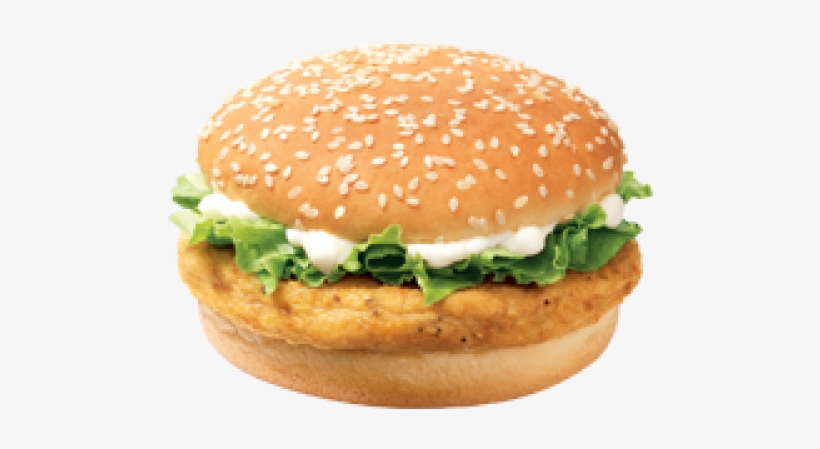 Chicken Burger Png Pic - Chicken Burger Png - Free Transparent PNG ...