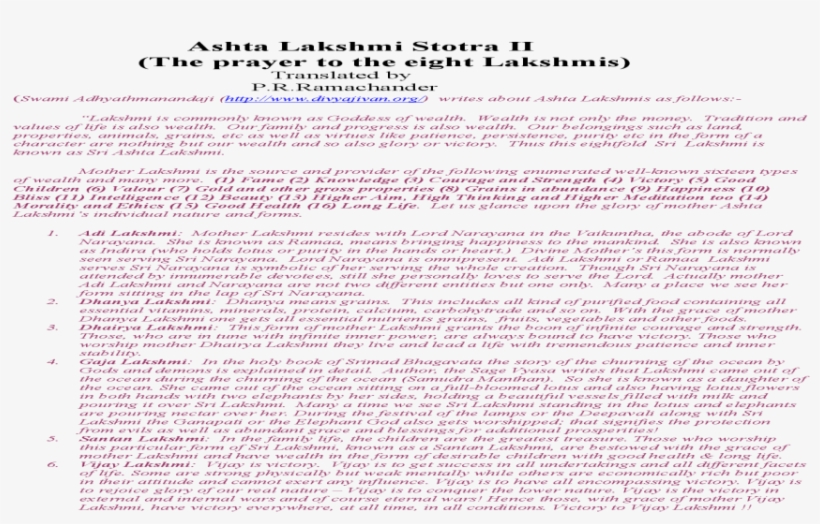 Ashta Lakshmi Stotra Ii - Document, transparent png #8093680