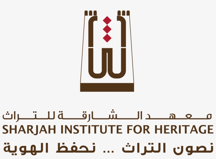 شعار الموقع - Sharjah Institute For Heritage Logo Png, transparent png #8203861