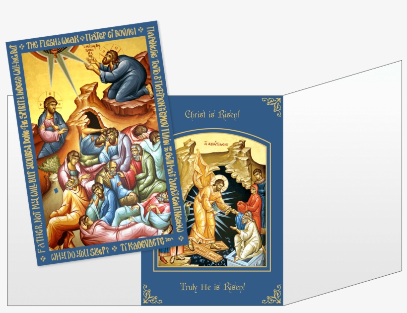 2019 Easter Card Triptych Mythology Free Transparent Png Download Pngkey