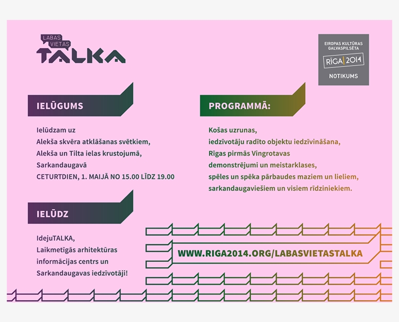 Sarkandaugava On Twitter - Document, transparent png #8512081