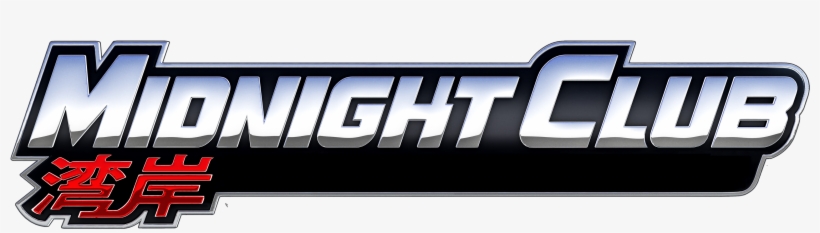 Logo De Midnight Club - Free Transparent PNG Download - PNGkey