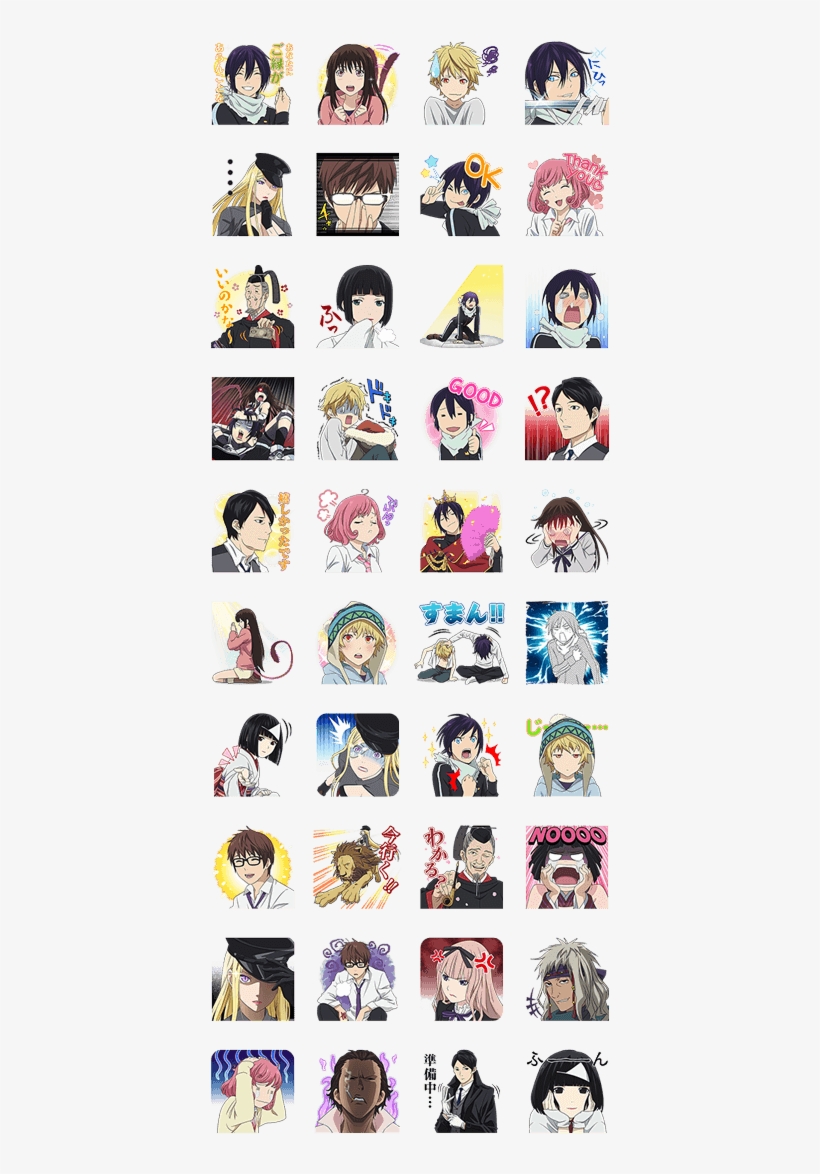 Anime Stickers Cute Anime Characters and Drinks Sticker Pack - Etsy