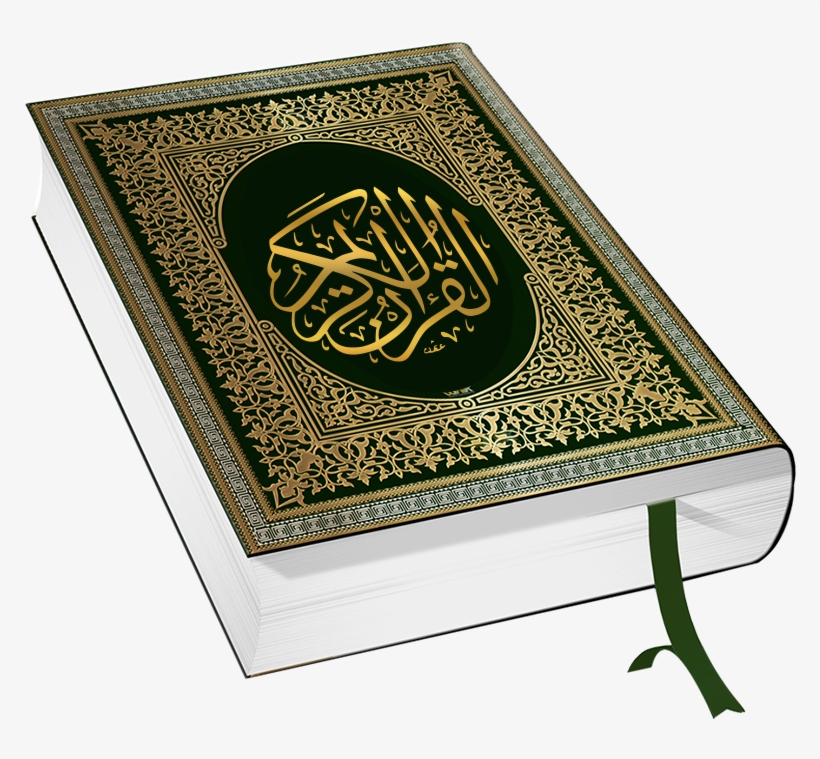 Quran Png Free Transparent - Quran - Free Transparent PNG Download - PNGkey