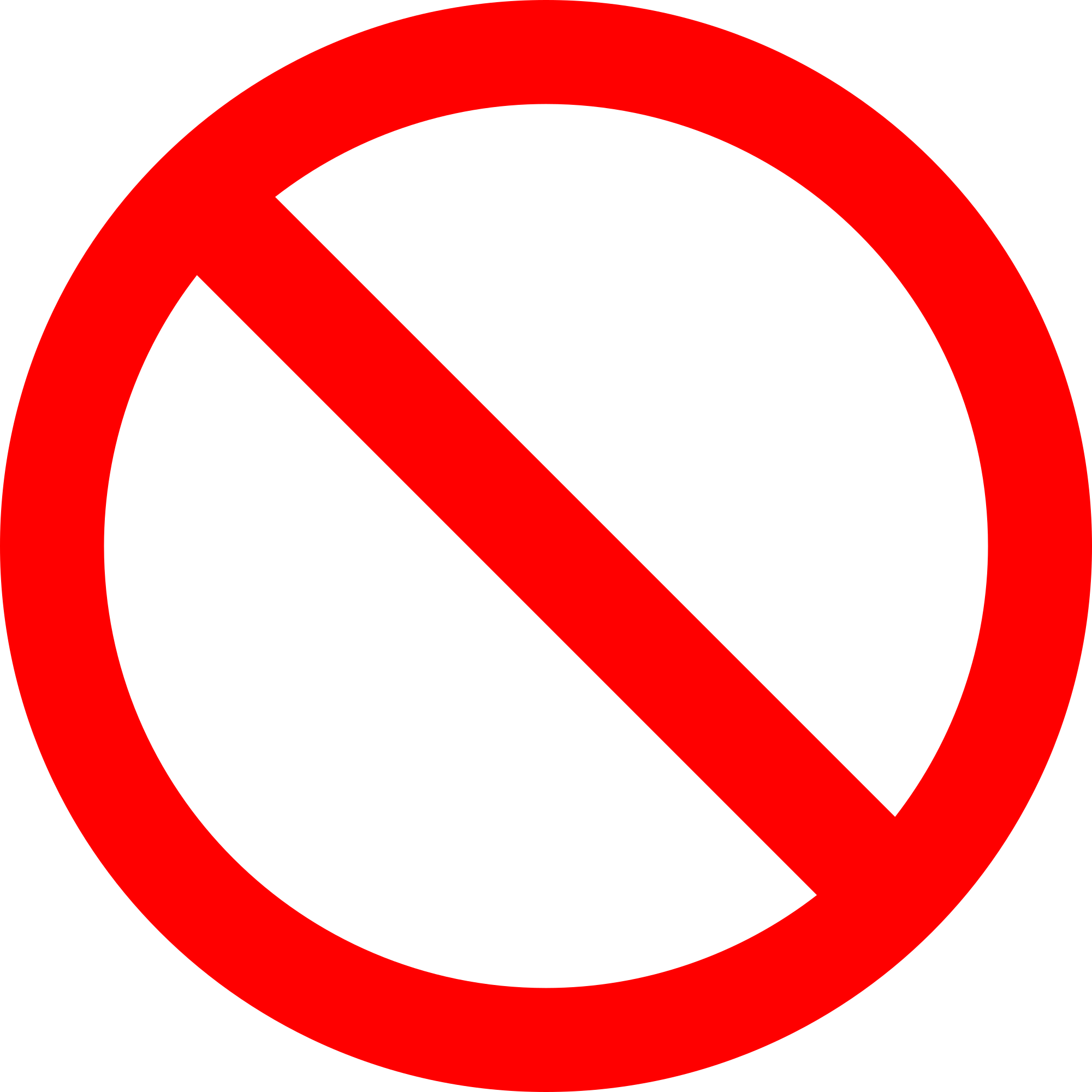 Download Open - No Sign PNG Image with No Background - PNGkey.com