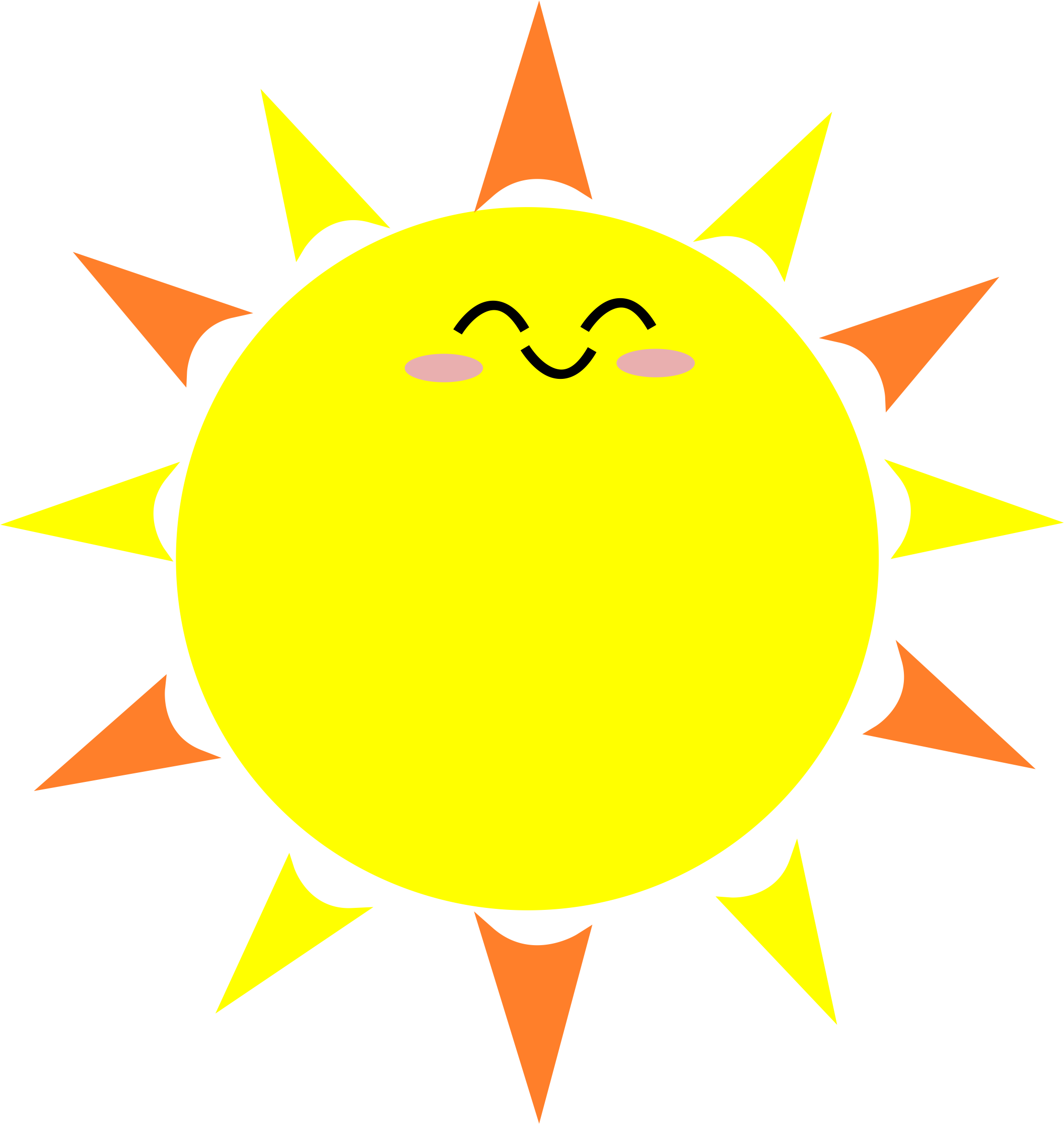 Download Happy Sun Png Freeuse - Transparent Background Sun Clip Art PNG  Image with No Background 