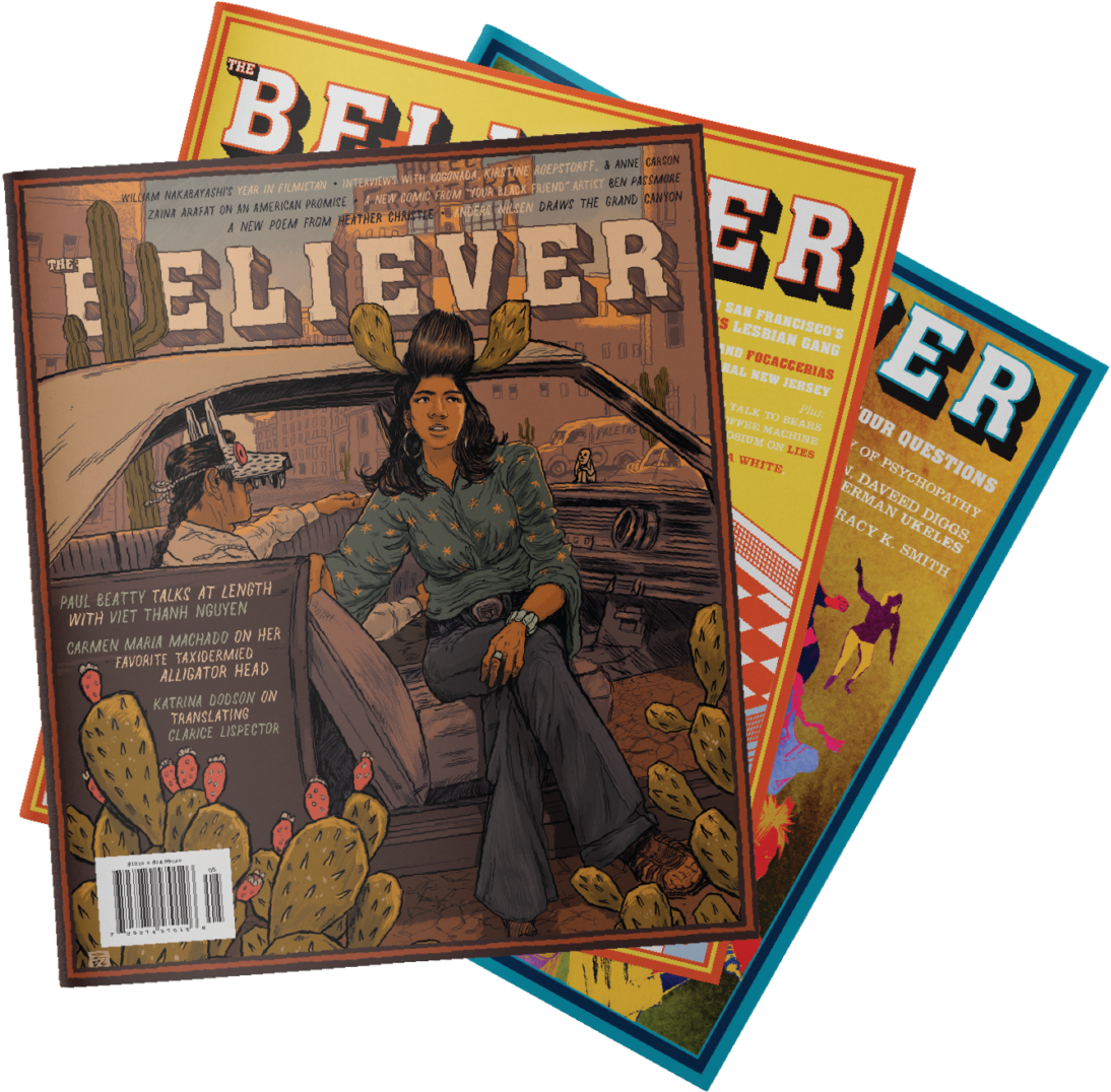 Download The Believer Subscription - Flyer PNG Image with No Background ...