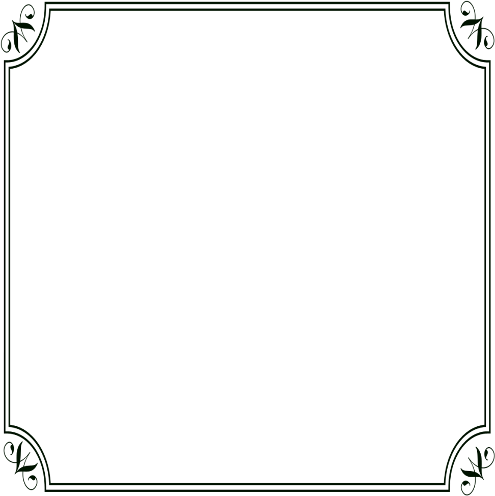 Black Border Frame Png Picture - Free Transparent Png Download - Pngkey