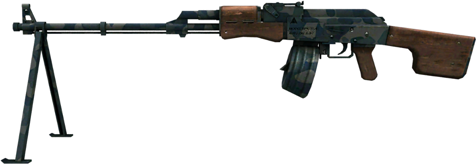 Download Rpk Camo - Rpk PNG Image with No Background - PNGkey.com