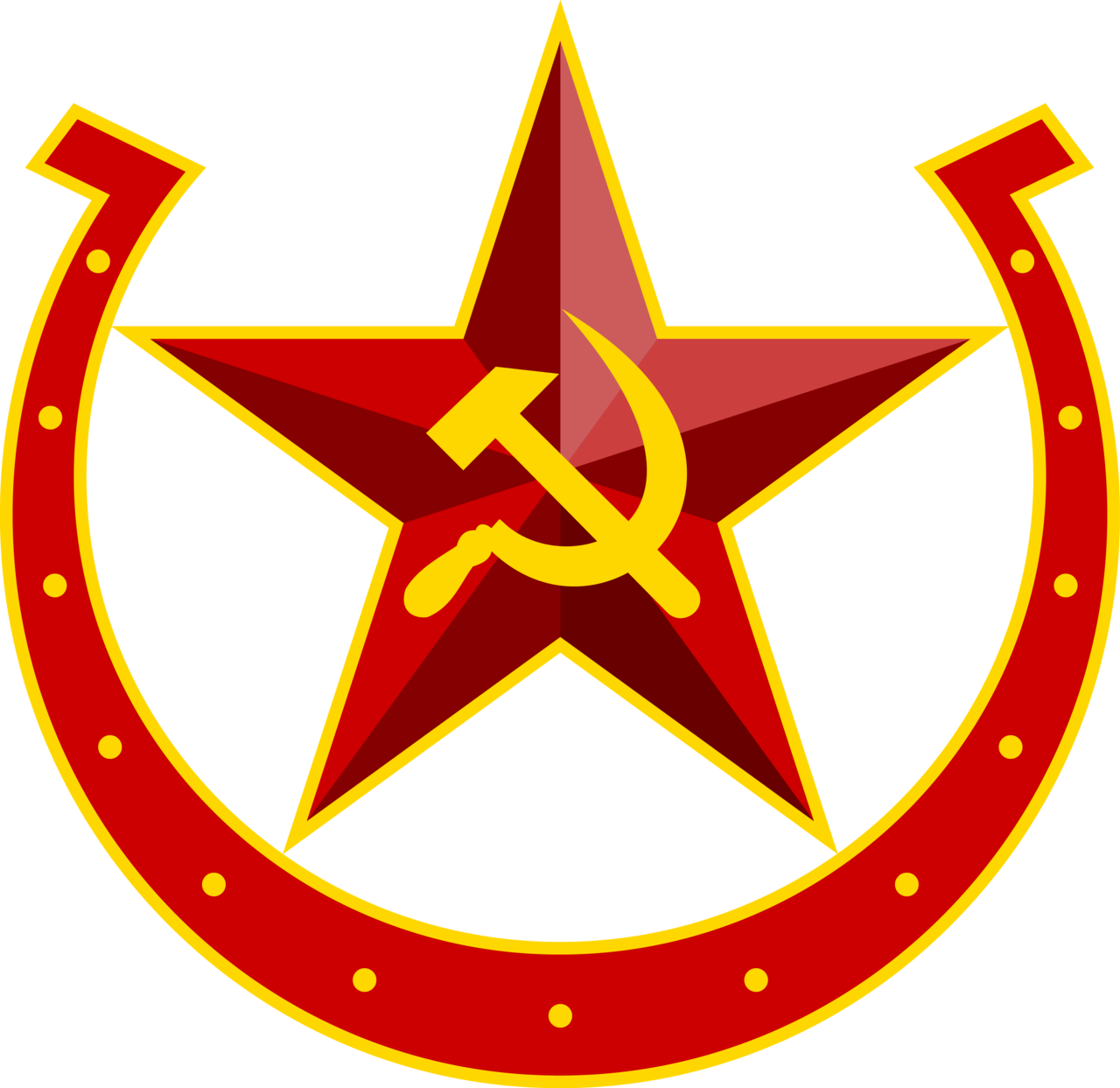 Союз красной звезды. Советский Союз серп и молот звезда. Знак советского Союза серп и молот.