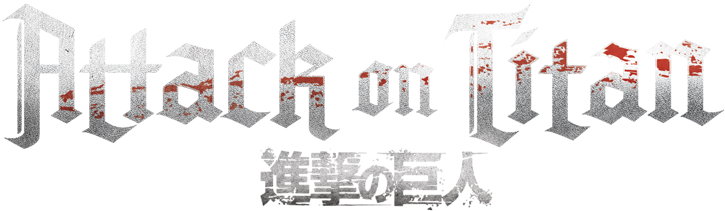 Attack On Titan Letras - Free Transparent PNG Download - PNGkey