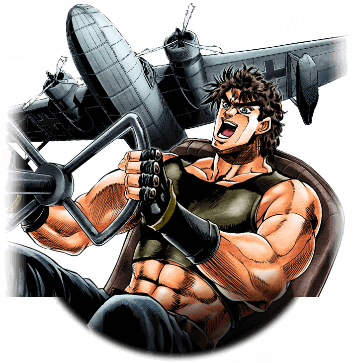 Unit Joseph Joestar Joseph Joestar Free Transparent Png Download